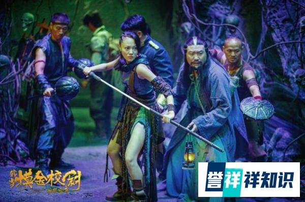 口碑扑街!《我当摸金校尉的那些年》,改编最失败的盗墓电影