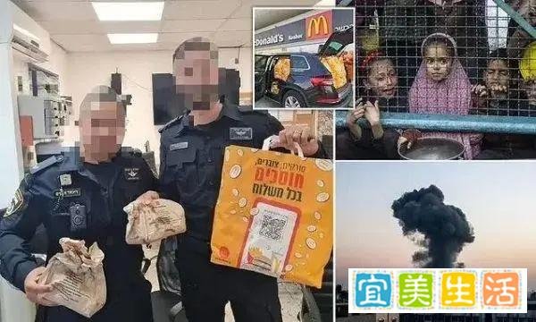 麦当劳遭遇大麻烦，将回购在以色列225家餐厅