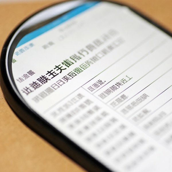 尚泰转债值得申购吗