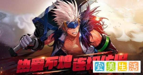 ?DNF手游怎么下载 下载及预约最详细教程