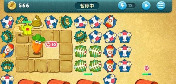 【保卫萝卜】挑战图 第45关 完美金萝卜通关攻略