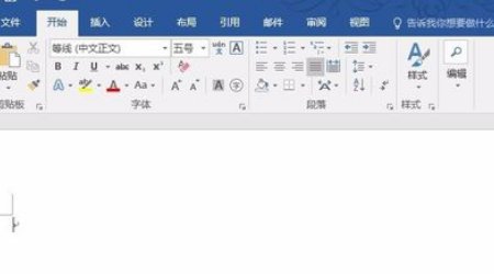 怎样设置护眼豆沙绿？