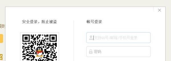 LOL飞升模式头像怎么获得领取