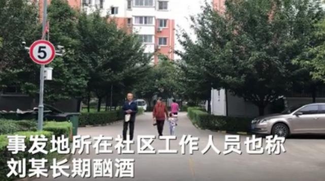 警方通报父亲摔亡幼童细节,网友惊呼错怪拍视频的可怜母亲,究竟有何隐情?