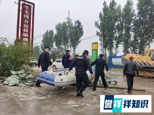 降雨导致陕西大荔23.9万人受灾 这是咋情况？