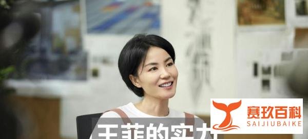 王菲52岁年纪医院生儿子，谢霆锋喜得龙子，谢霆锋站出来发声了