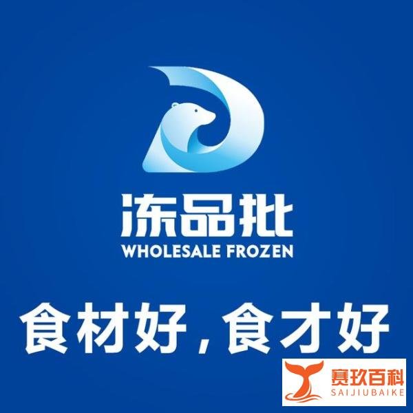 陈赫火锅店又曝出问题？火锅季到来，怎样才能吃得安心？