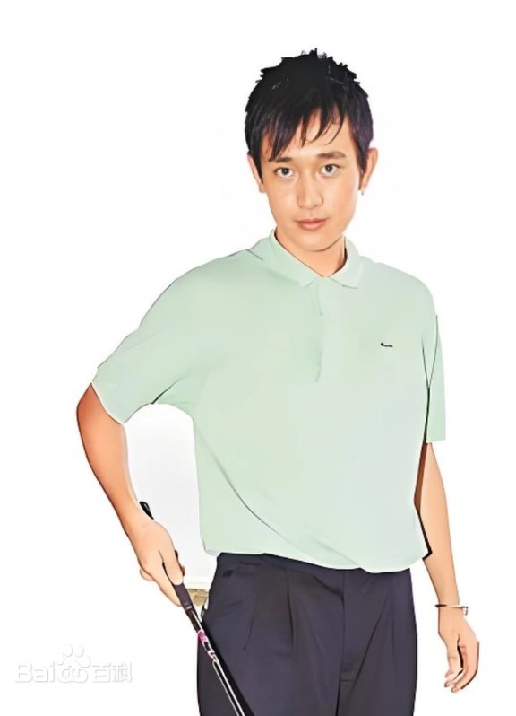 元骏豪在恶魔在身边中扮演谁