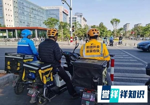 张雪峰称外卖员职业5-10年内可能消失，不建议毕业生去做