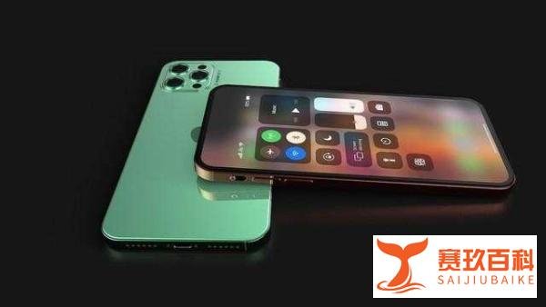 549 美元起！新款 iPhone 12 最新曝光，苹果为销量拼了