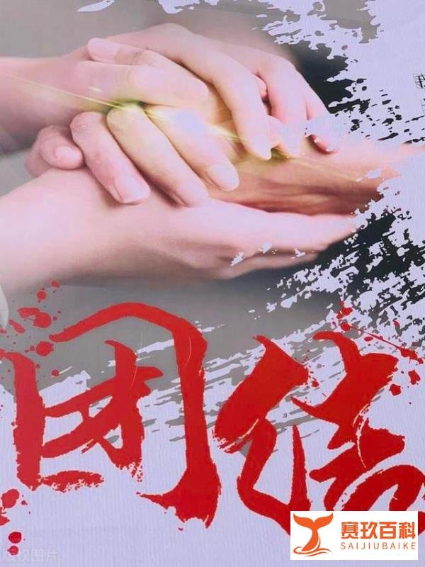 深度分析：穆迪下调中国主权信用评级展望（一）千顺·万顺