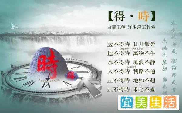 实力与运气有什么关系?