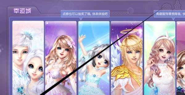 炫舞卡八音超高技巧，怎么卡八音，卡八音的方法