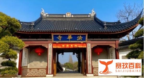 基层公务员羡慕了！月薪过万周末双休，寺庙招聘火了！