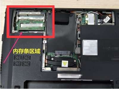 联想y460怎么安装内存条