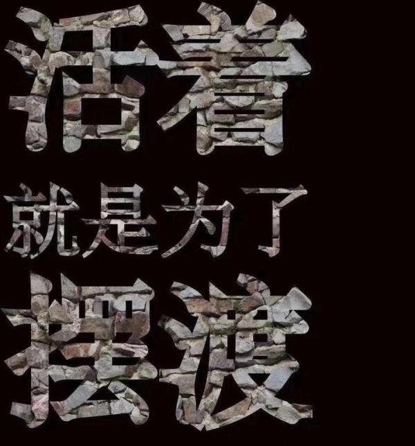 于海青:为何说山东女人最旺夫?