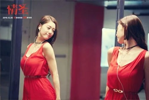 肖央和韩国女演员演的那个叫什么