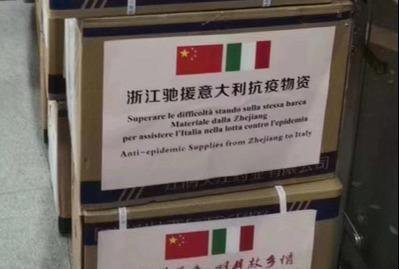 病死率超过7%,疫情下的欧洲,为什么意大利最严重?