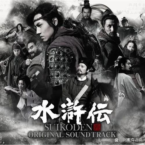 2011电视剧收视率排行榜