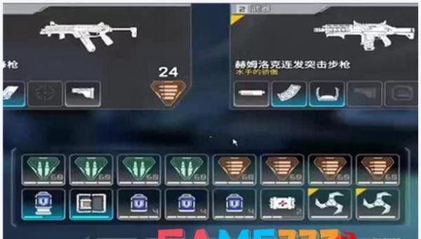 斗战神混沌之祸任务【斗战神混沌之祸任务攻略】