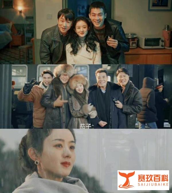 《野蛮生长》预告首发！赵丽颖为角色增肥~