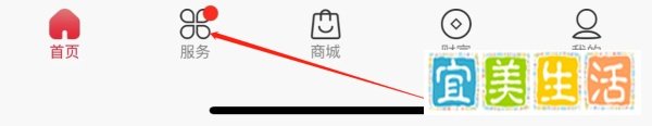 中国联通如何查看号码归属地