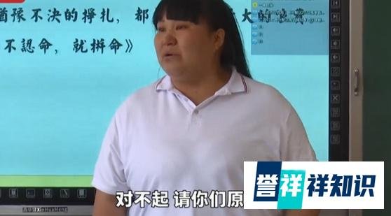 高考前夕,学生哭声一片,最严厉的老师却含泪道歉,发生了什么?