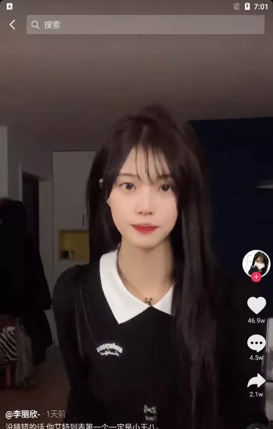 清纯颜值主播李丽欣和“鬼火从良少女”落落熊莫名其妙有瓜？
