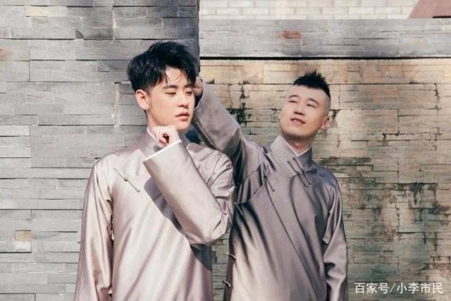 张云雷触碰底线,被官媒点名批评后,他是如何回应的?