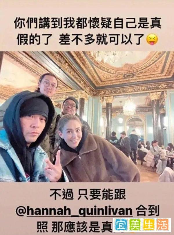 周杰伦：能跟昆凌合照的就是周杰伦！