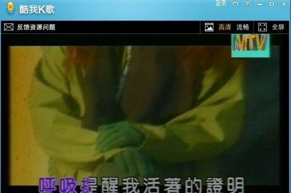 怎么在家中电脑练歌、录歌