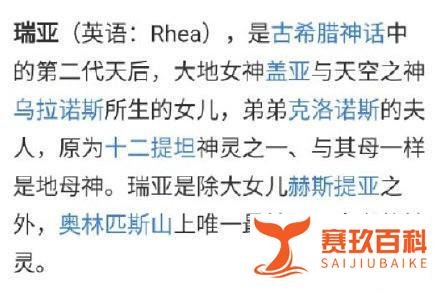 高圆圆女儿满月啦，英文名好有爱！这些取英文名的坑你要避开哦！