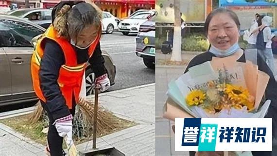 励志!52岁环卫大姐自考大学3年已过6门,同事送“柿子”表祝福!