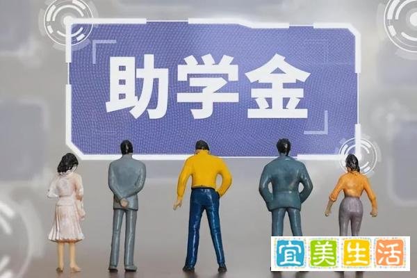 举报助学金被挤男生让网友别转钱了，称自己目前吃饭没有问题！