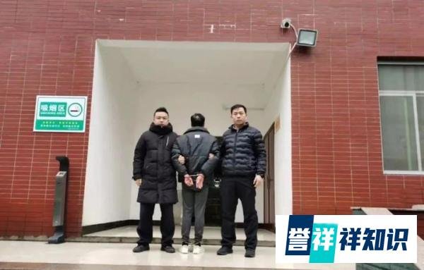 “青龙帮”案最后1名命案嫌疑人落网！