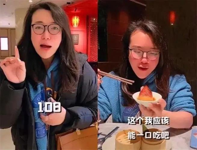 网红浪味仙是男的还女的?