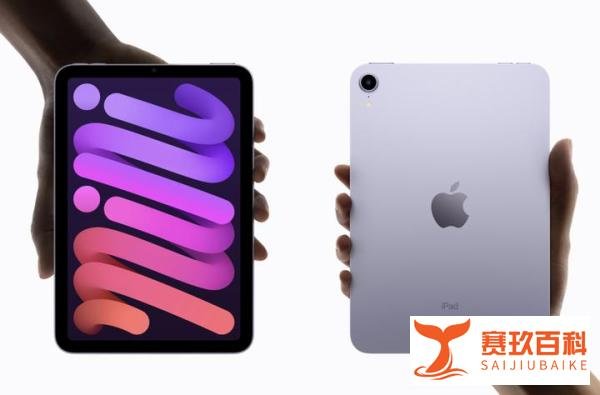 暗中发力：直降400元，iPad mini6迎来售价新低