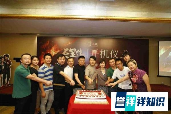 不良人大电影宣布开机，主角是袁天罡，上线时间和导演已经确定