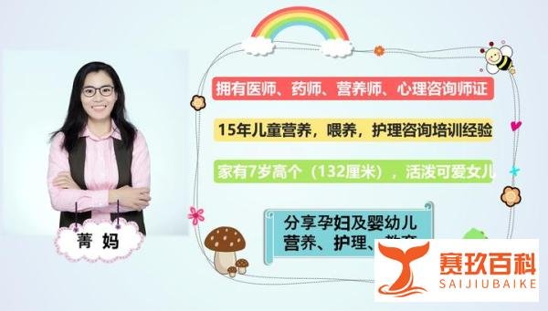 两名新生在校门口狂喝11瓶牛奶，家长们怒了！校长被教育局约谈