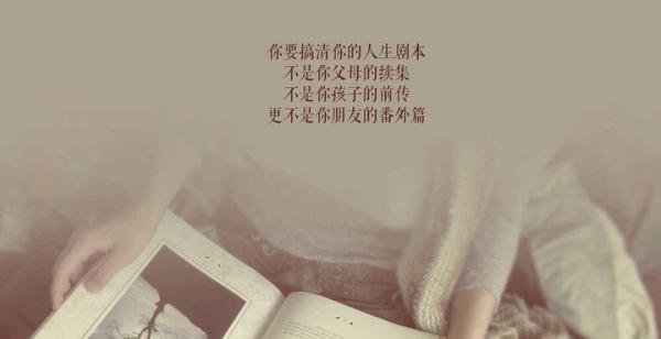 致-----那些年我们失去的青春!