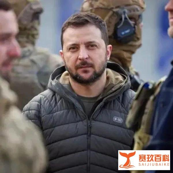 乌克兰总统-泽连斯基不是一个戏子那么简单
