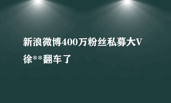 章龄之教育方式