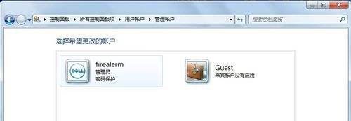 dnf游戏怎么双开
