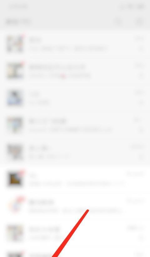 怎么预约购买格力口罩