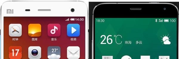 小米4和魅族MX4对比哪个更适合购买