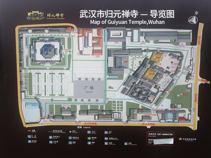 武汉归元寺参观攻略