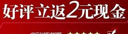 淘宝退款崩了，无法退款怎么办？