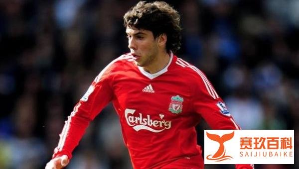 因苏亚：当初我不该离开利物浦，留下或许职业生涯将完全不同