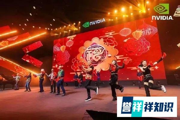 时隔10年，黄仁勋到达北京，穿上“东北大花袄”！