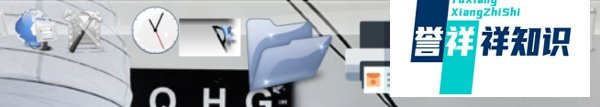 win10如何设置像mac系统一样的dork栏